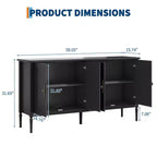 Credenza a buffet da 59 pollici, mobile bar da ingresso con ripiani regolabili, armadio da pavimento in legno, tavolo console multimediale
